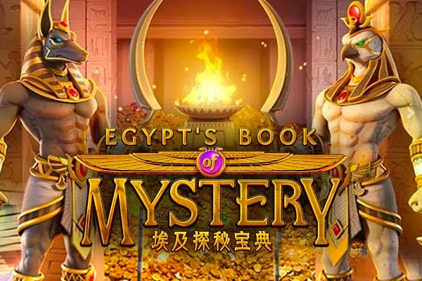 Egypts Book Of Mystery